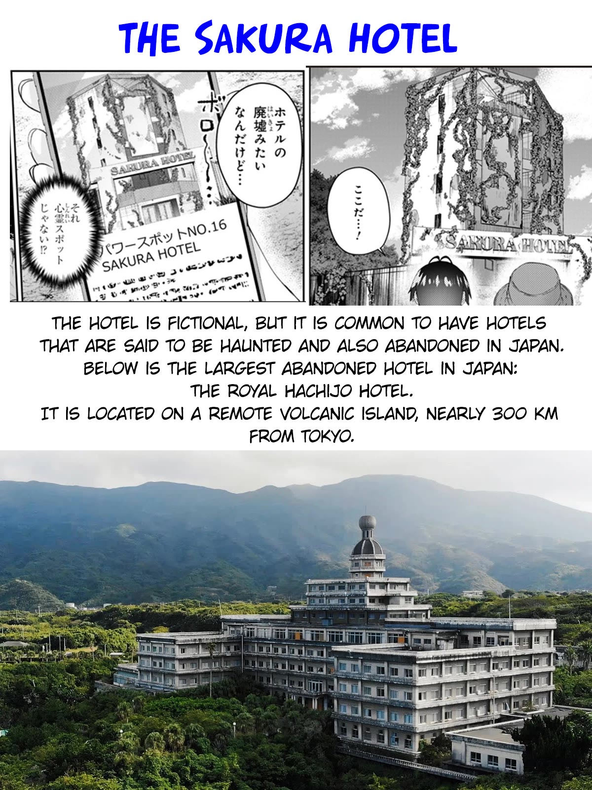 Hajimete no Gal Chapter 175 page 16 - Chapter 175: My First Time Gaining Power