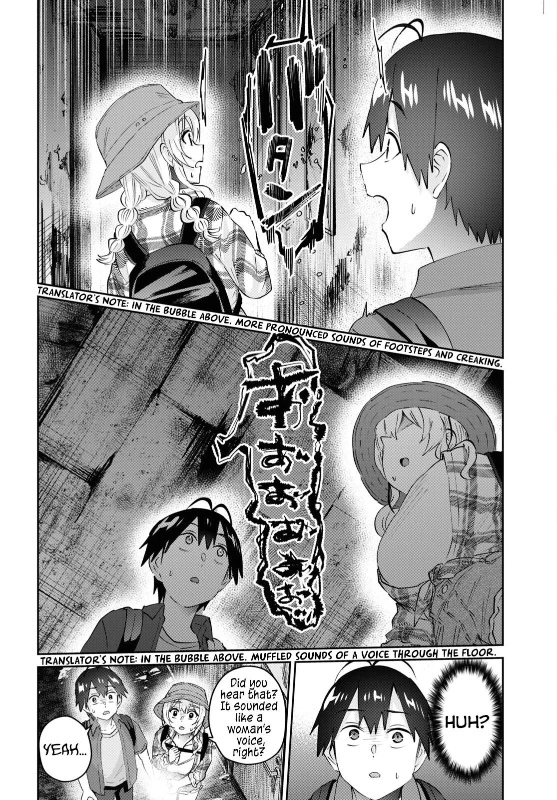 Hajimete no Gal Chapter 175 page 21 - Chapter 175: My First Time Gaining Power