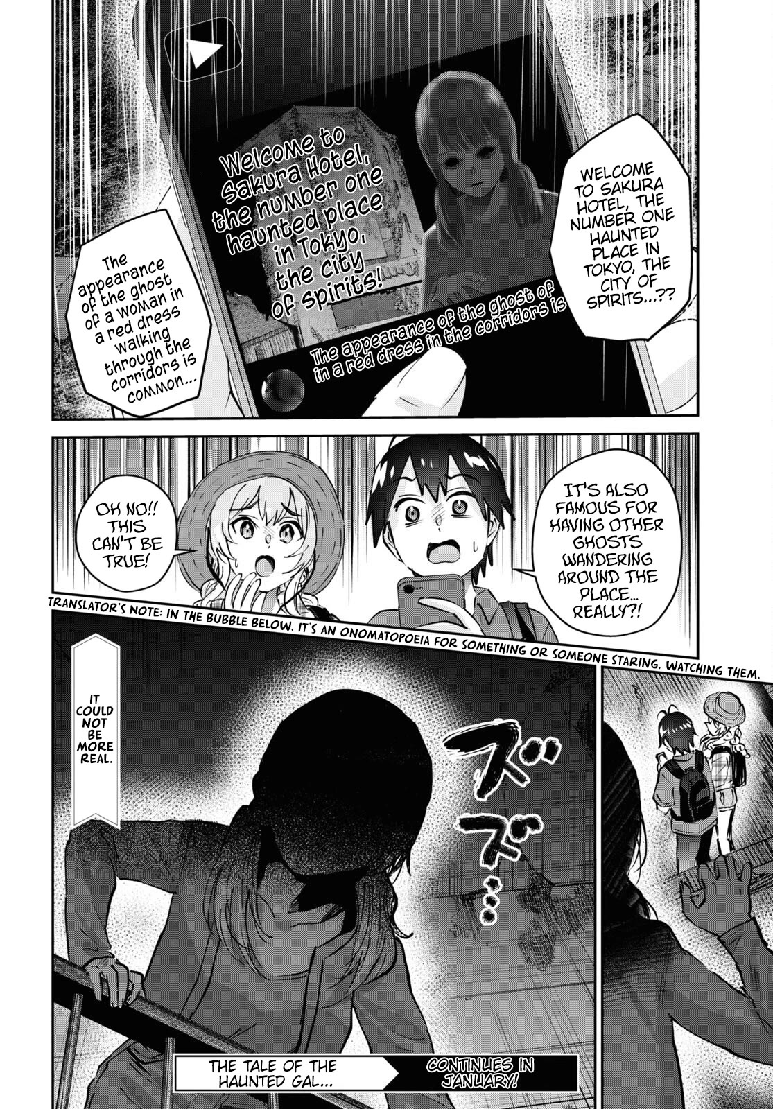 Hajimete no Gal Chapter 175 page 23 - Chapter 175: My First Time Gaining Power