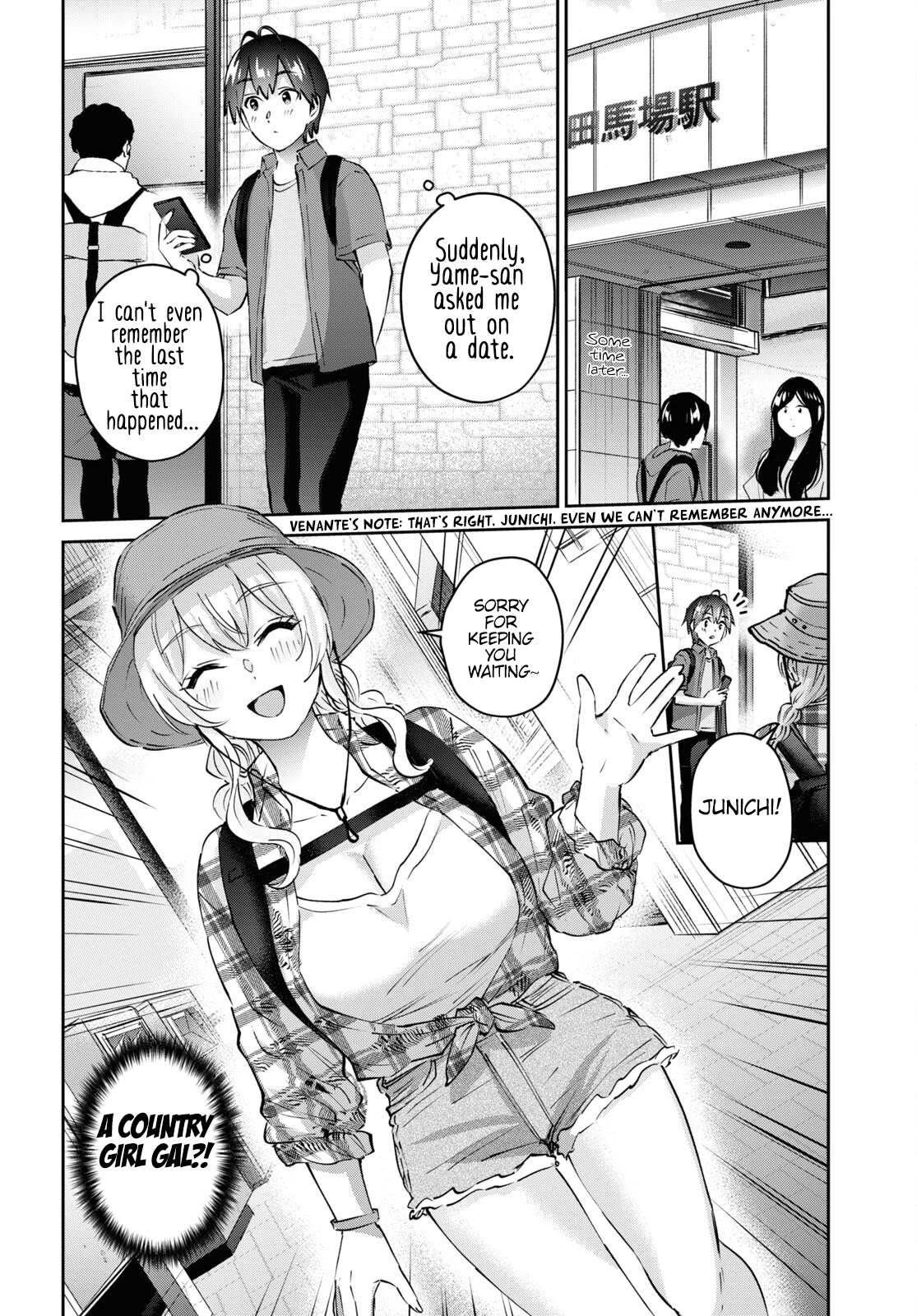 Hajimete no Gal Chapter 175 page 4 - Chapter 175: My First Time Gaining Power