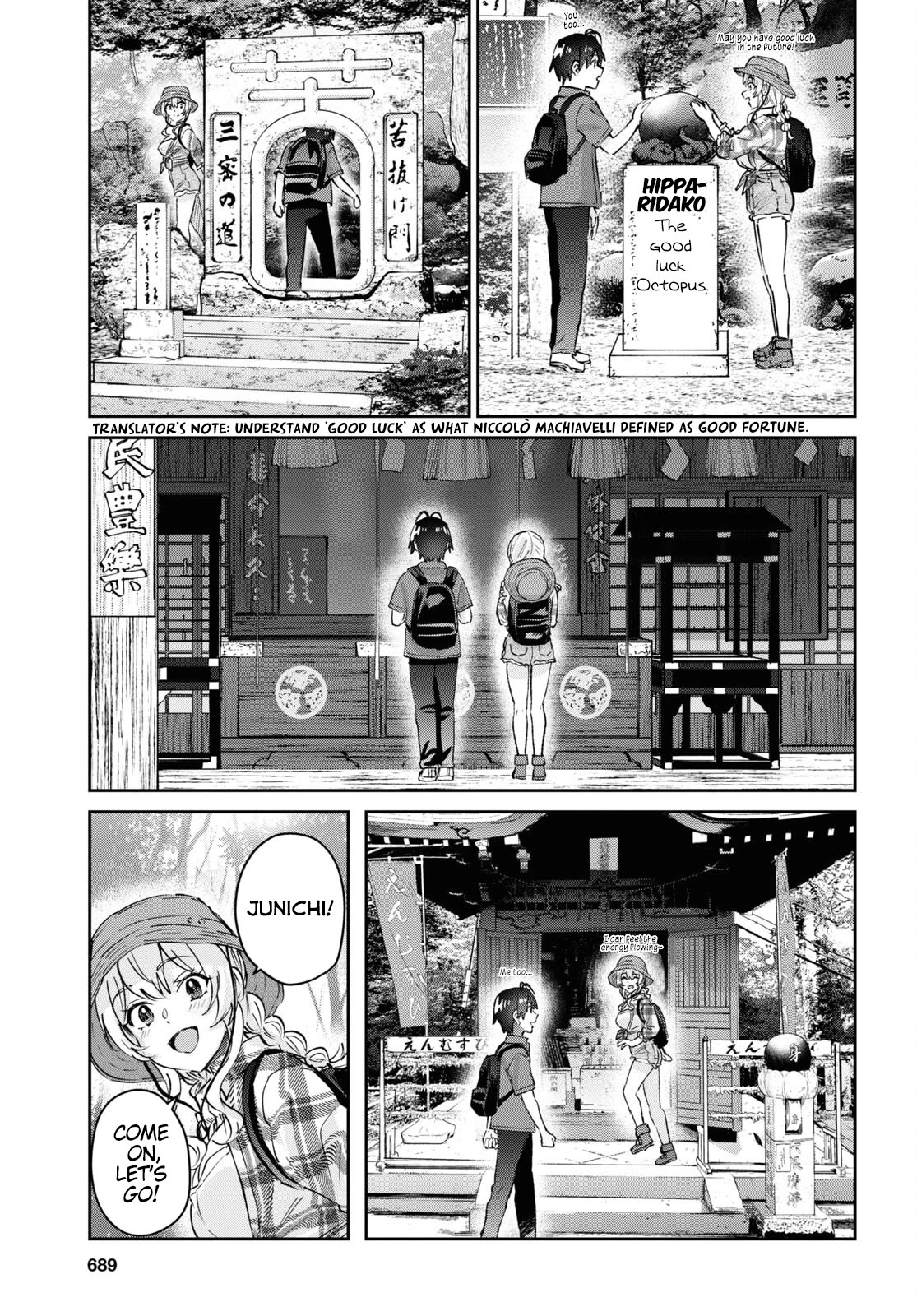 Hajimete no Gal Chapter 175 page 9 - Chapter 175: My First Time Gaining Power