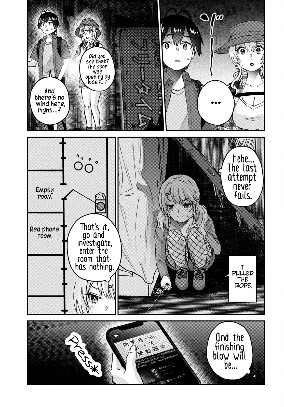 Hajimete no Gal Chapter 176 page 12 - Chapter 176: My First Time in a Haunted Spot