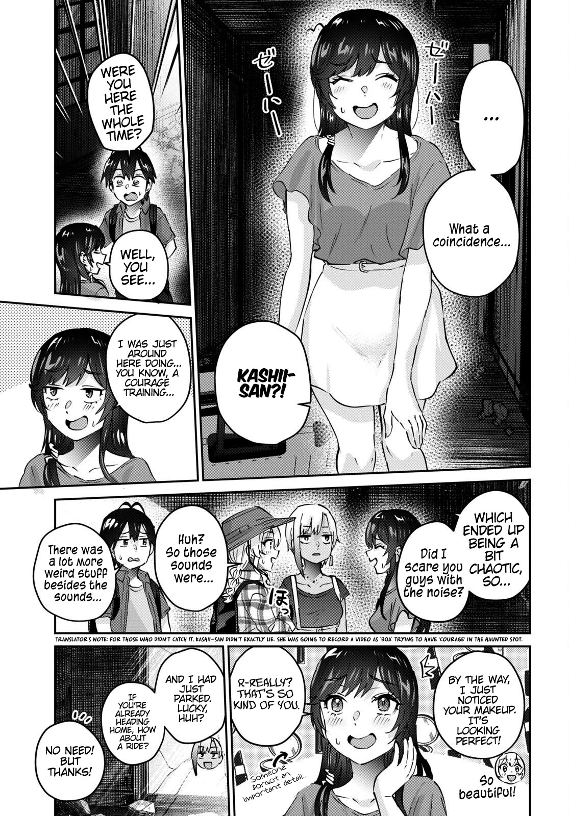Hajimete no Gal Chapter 176 page 16 - Chapter 176: My First Time in a Haunted Spot