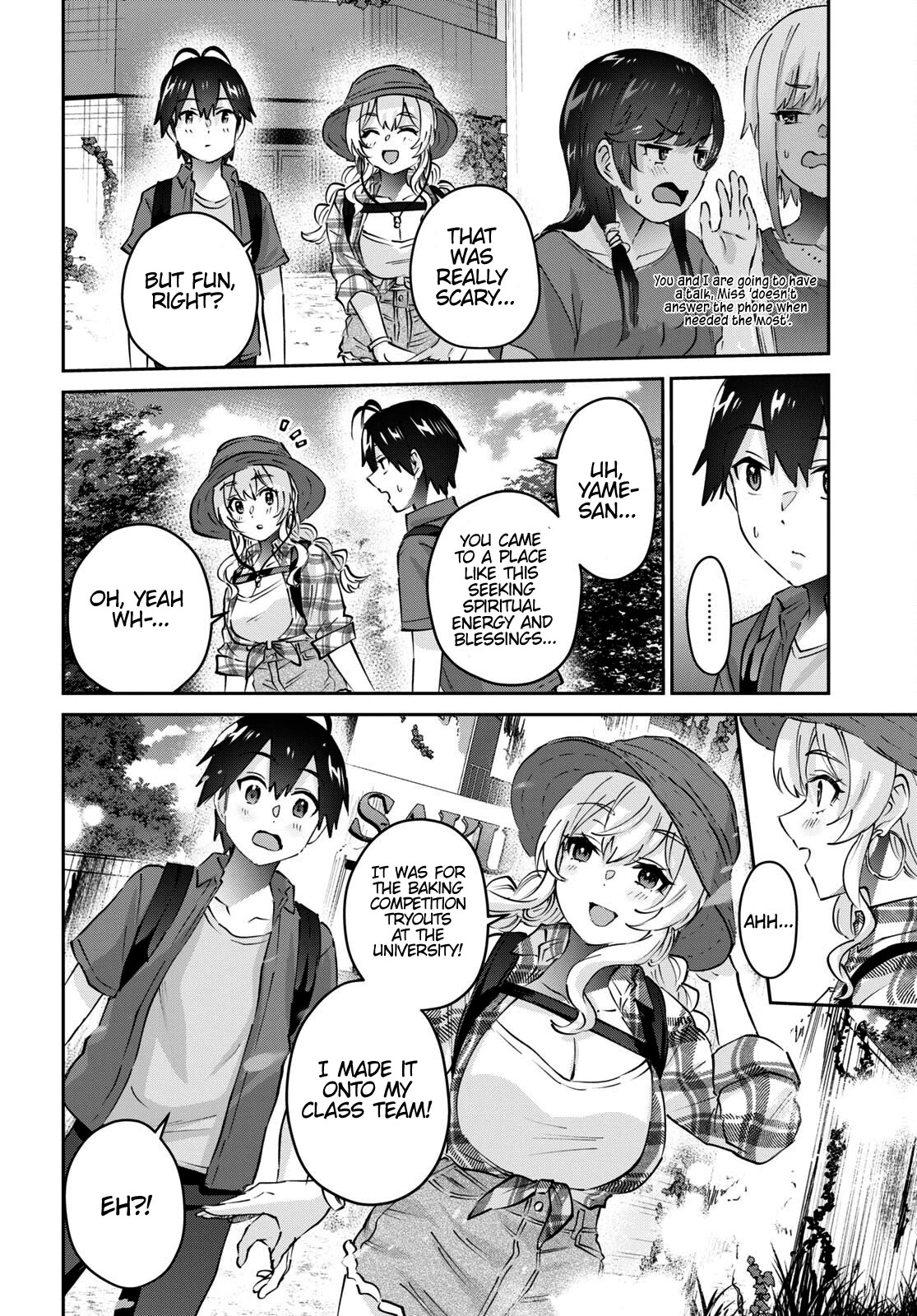 Hajimete no Gal Chapter 176 page 17 - Chapter 176: My First Time in a Haunted Spot