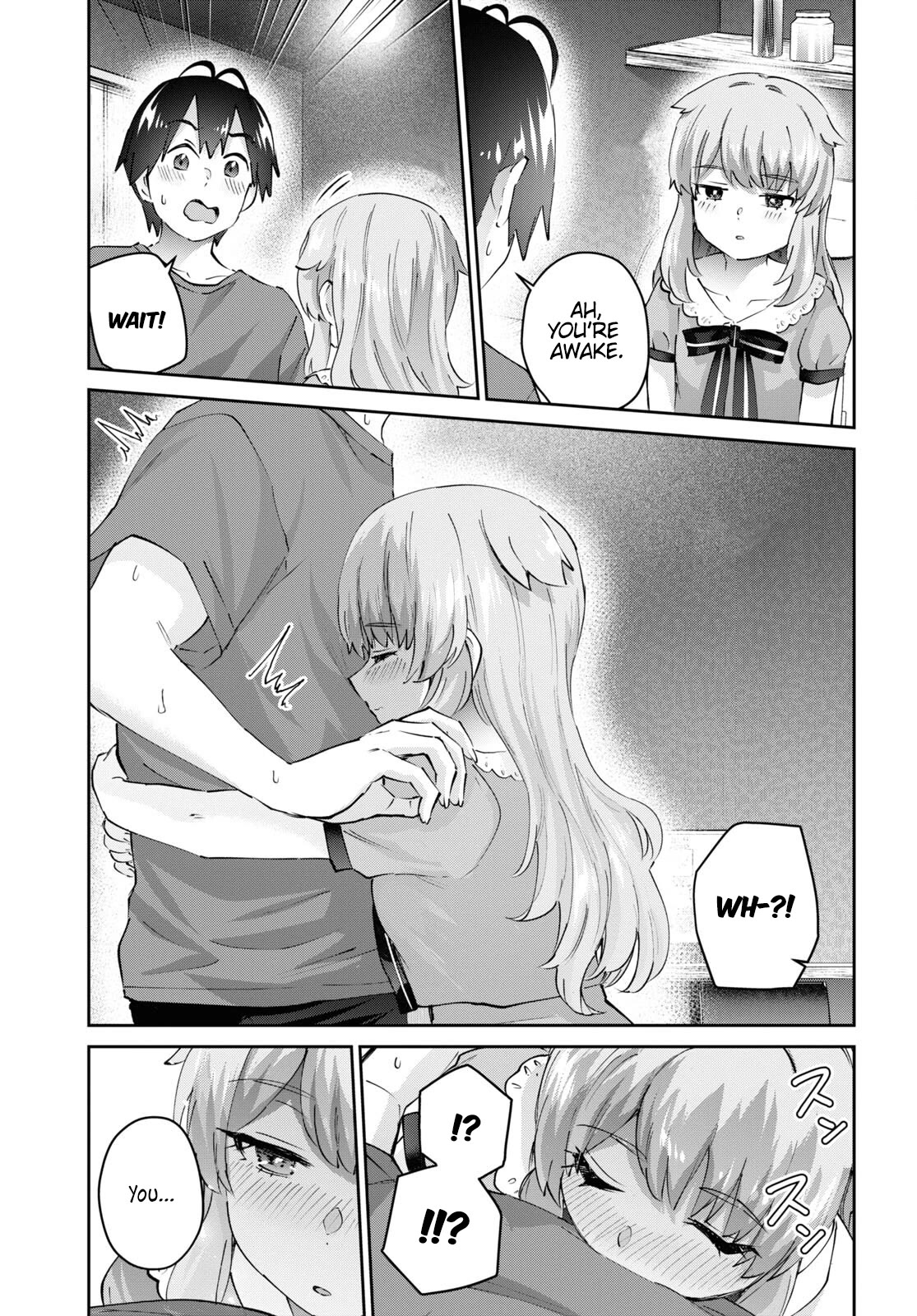 Hajimete no Gal Chapter 177 page 14 - Chapter 177: My First Sensei