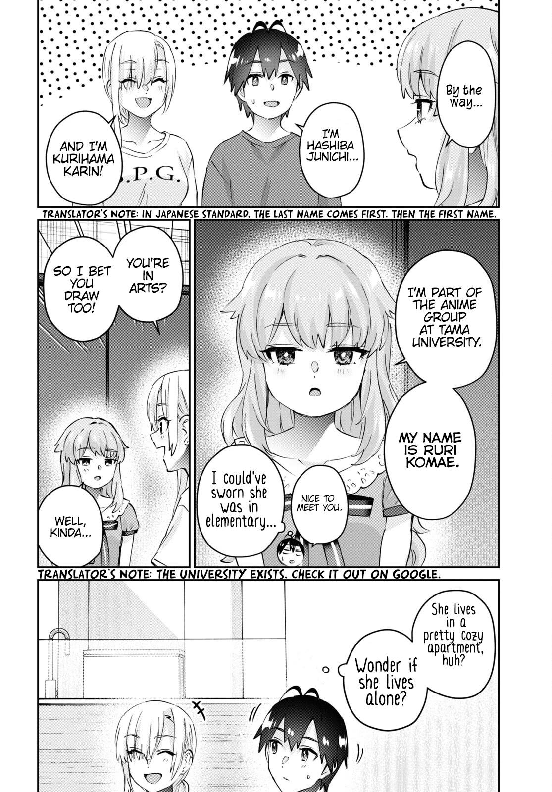 Hajimete no Gal Chapter 177 page 17 - Chapter 177: My First Sensei