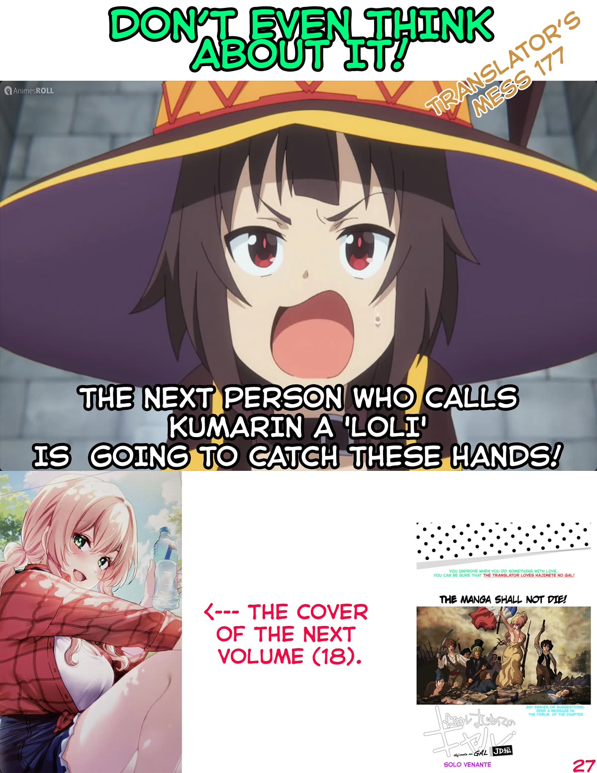 Hajimete no Gal Chapter 177 page 22 - Chapter 177: My First Sensei