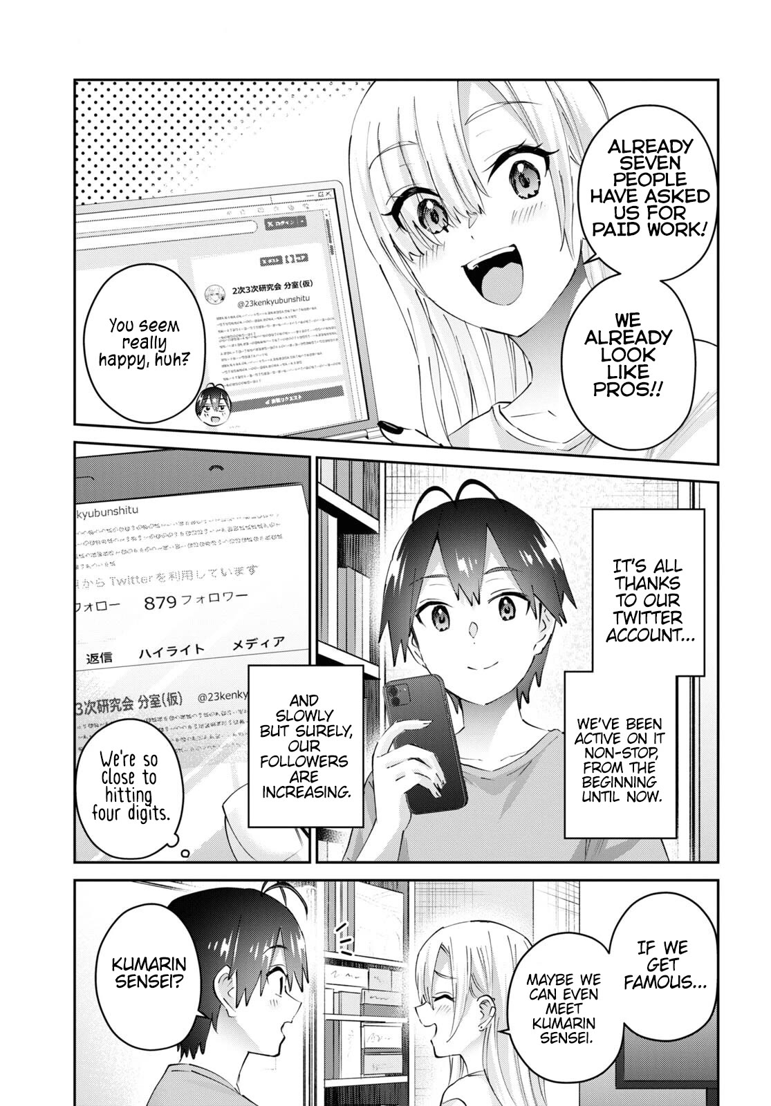 Hajimete no Gal Chapter 177 page 6 - Chapter 177: My First Sensei