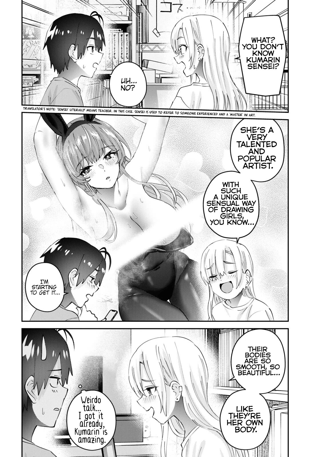 Hajimete no Gal Chapter 177 page 7 - Chapter 177: My First Sensei
