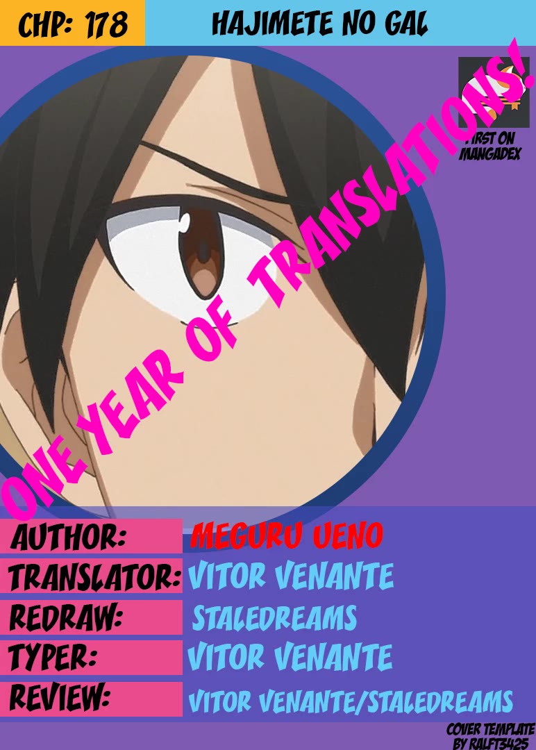 Hajimete no Gal Chapter 178 page 1 - Chapter 178: My First Time Meeting an Idol