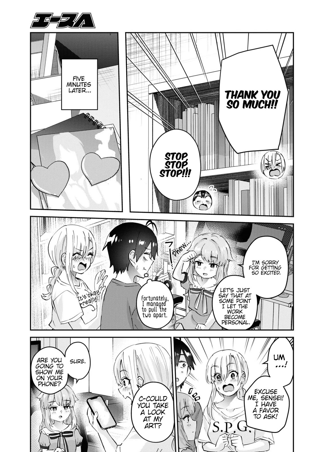 Hajimete no Gal Chapter 178 page 12 - Chapter 178: My First Time Meeting an Idol