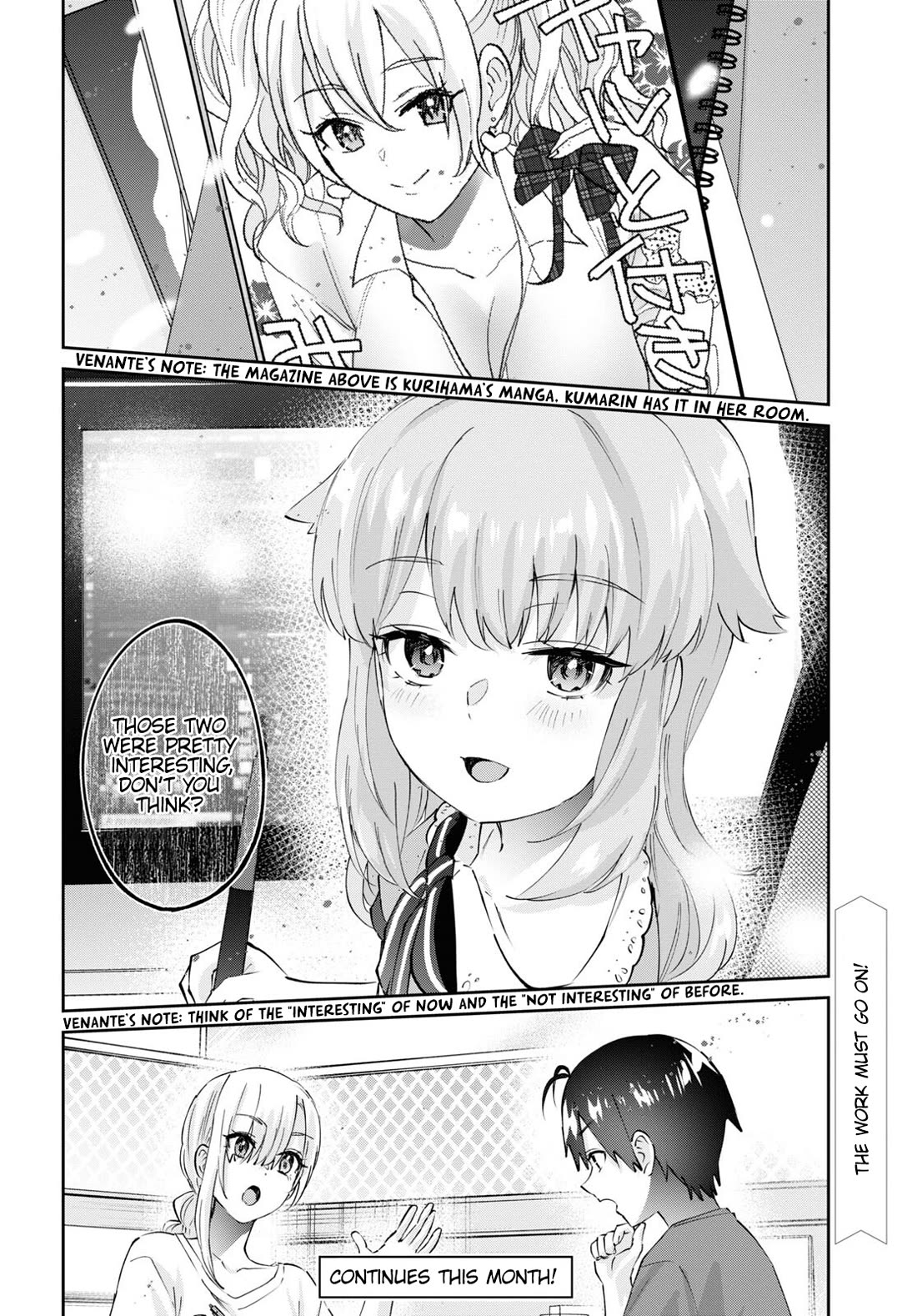 Hajimete no Gal Chapter 178 page 17 - Chapter 178: My First Time Meeting an Idol