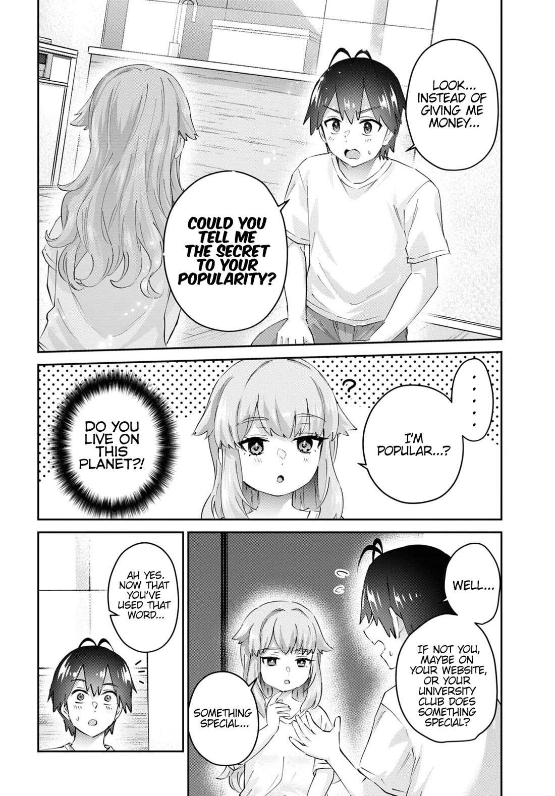Hajimete no Gal Chapter 179 page 15 - Chapter 179: My First Reward