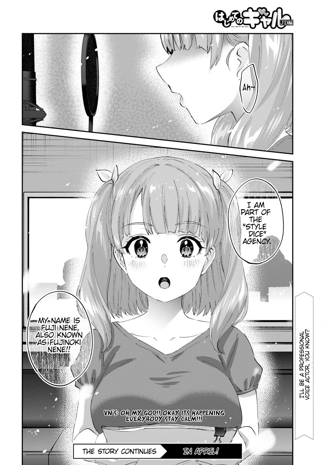 Hajimete no Gal Chapter 179 page 17 - Chapter 179: My First Reward