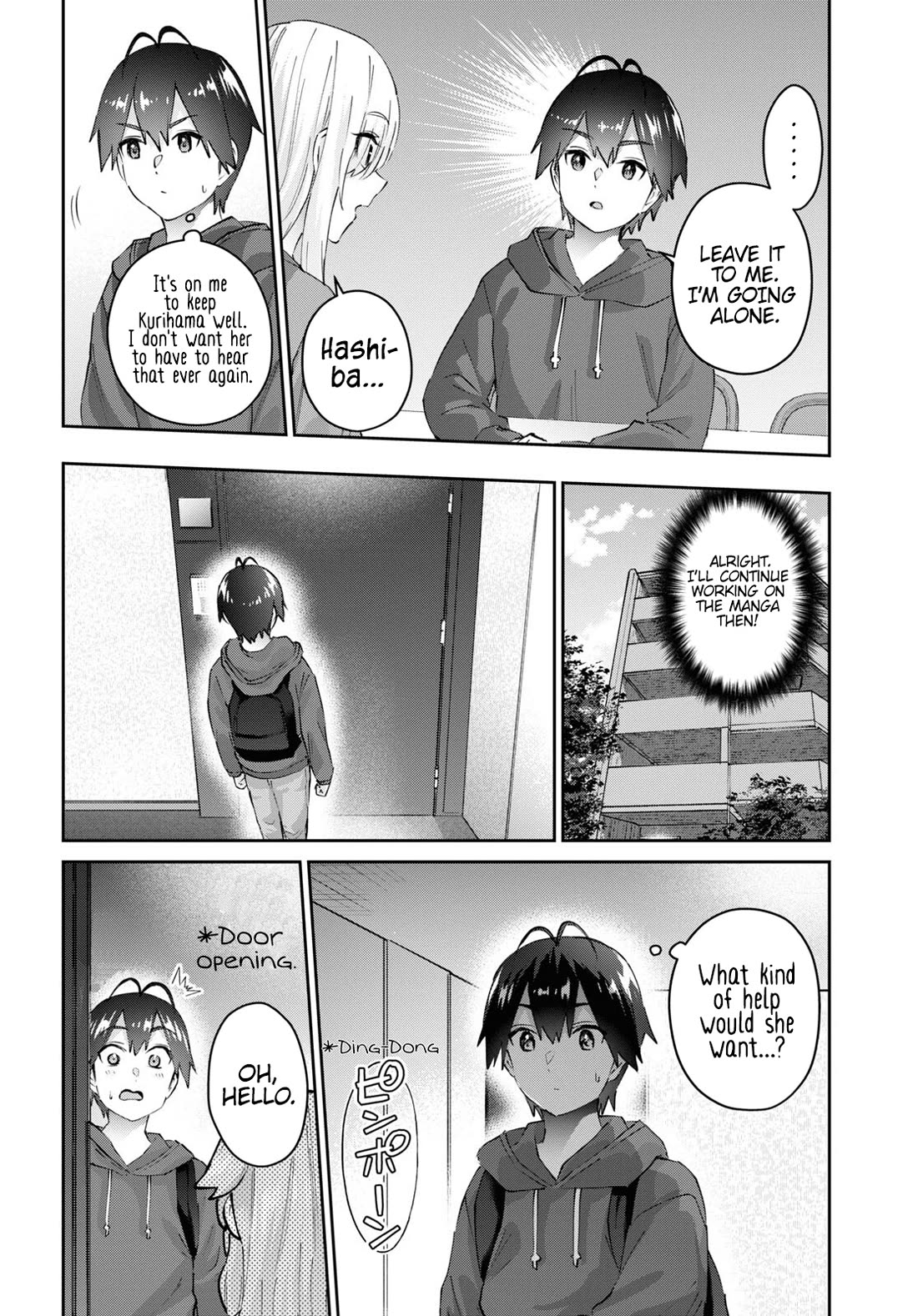 Hajimete no Gal Chapter 179 page 5 - Chapter 179: My First Reward