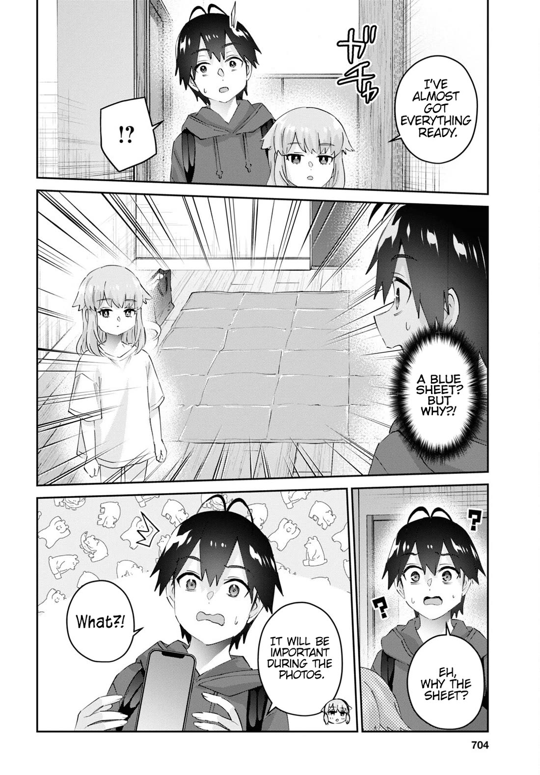 Hajimete no Gal Chapter 179 page 7 - Chapter 179: My First Reward
