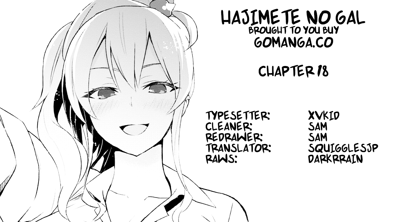 Hajimete no Gal Chapter 18 page 1 - Chapter 18: The First Shopping