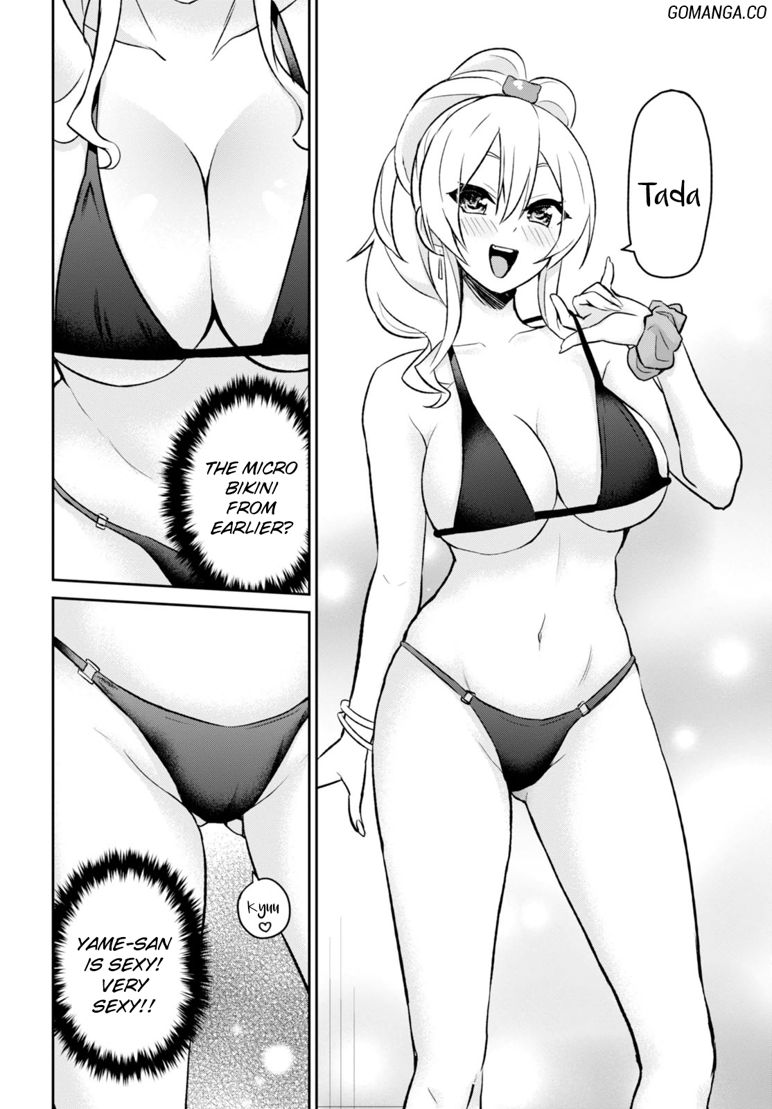 Hajimete no Gal Chapter 18 page 11 - Chapter 18: The First Shopping