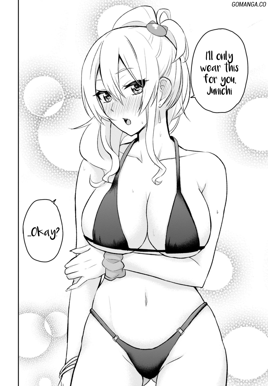 Hajimete no Gal Chapter 18 page 13 - Chapter 18: The First Shopping