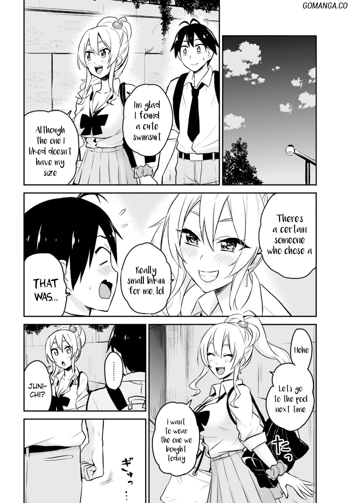 Hajimete no Gal Chapter 18 page 15 - Chapter 18: The First Shopping