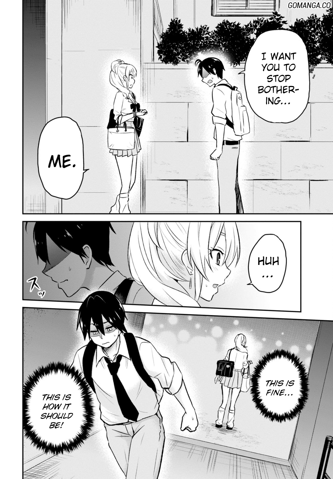 Hajimete no Gal Chapter 18 page 17 - Chapter 18: The First Shopping