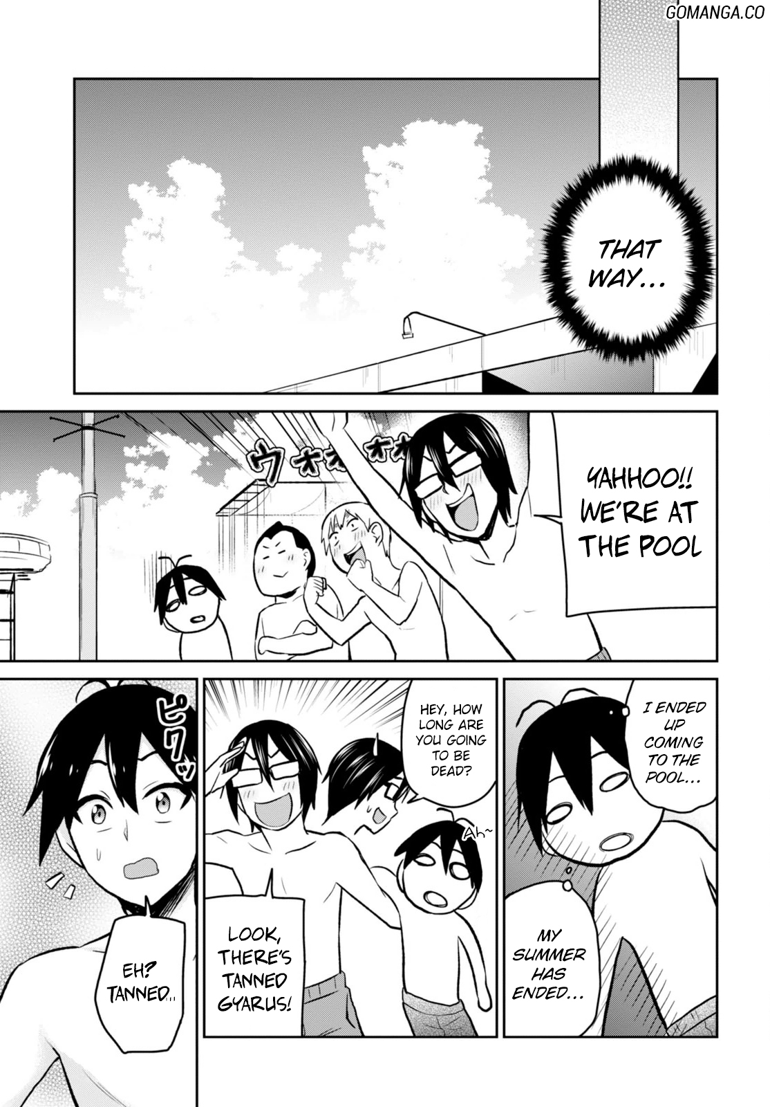 Hajimete no Gal Chapter 18 page 18 - Chapter 18: The First Shopping