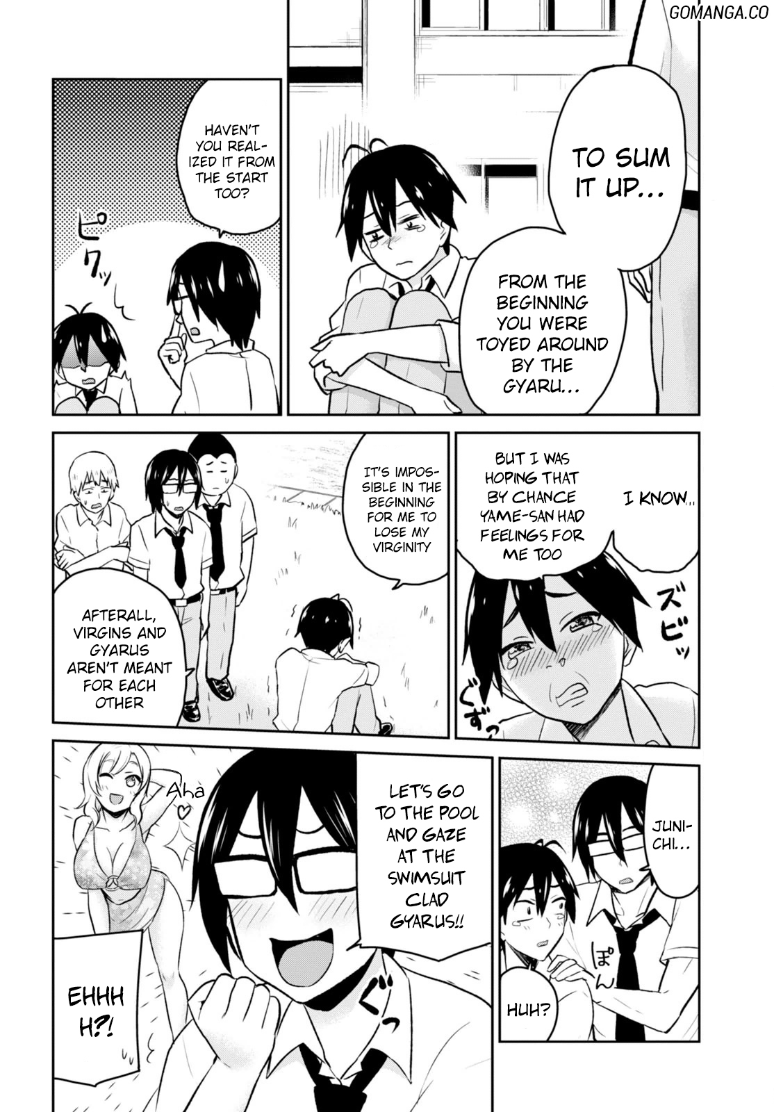 Hajimete no Gal Chapter 18 page 3 - Chapter 18: The First Shopping