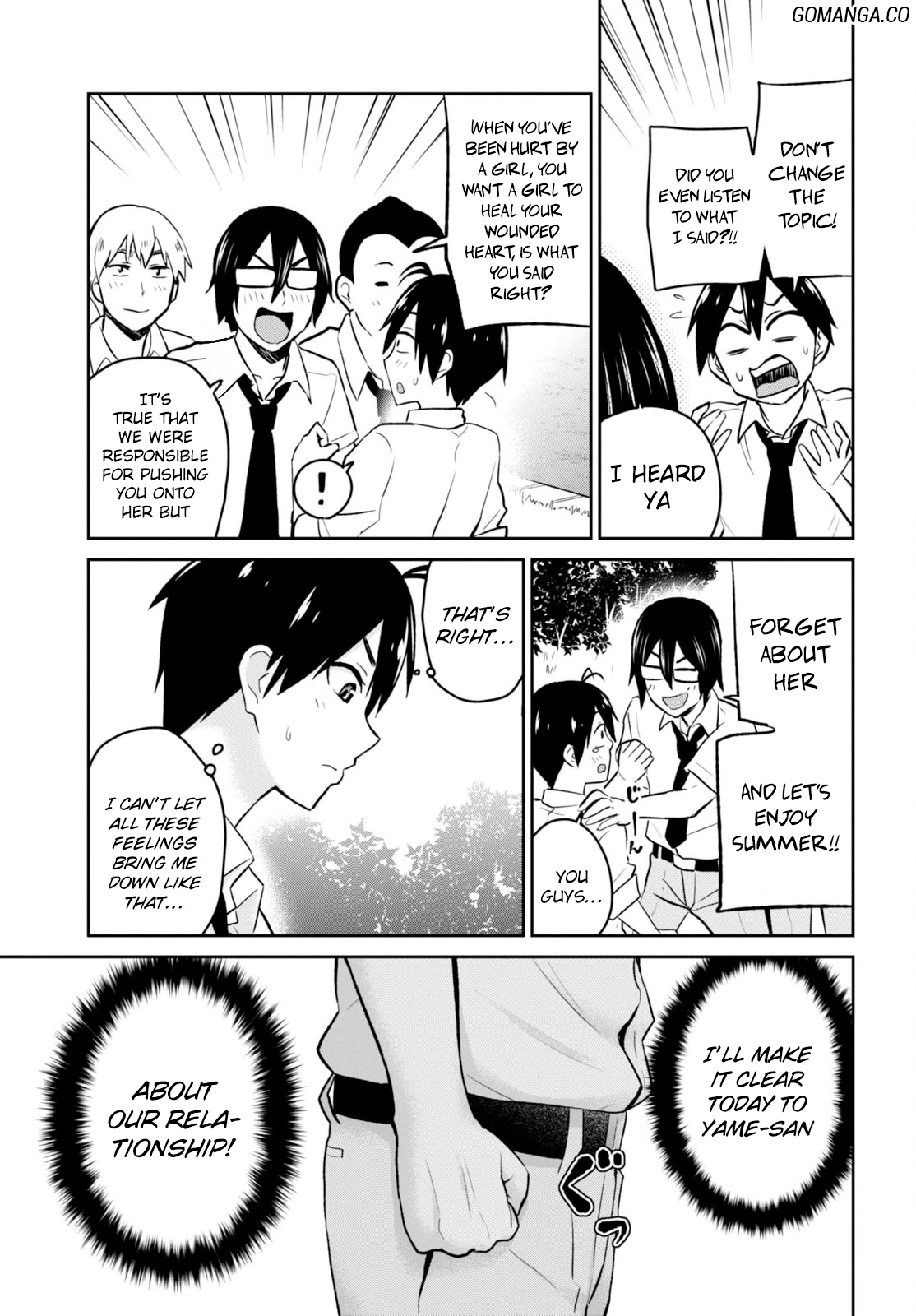 Hajimete no Gal Chapter 18 page 4 - Chapter 18: The First Shopping