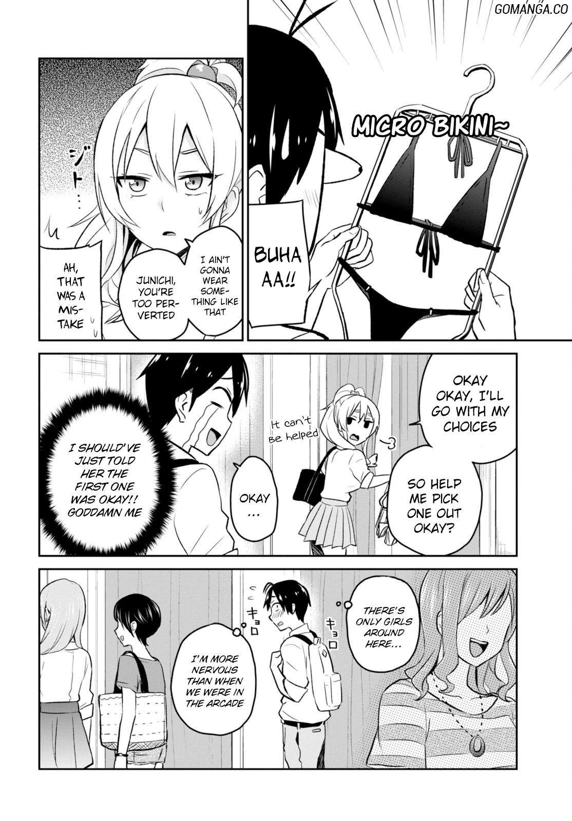 Hajimete no Gal Chapter 18 page 7 - Chapter 18: The First Shopping