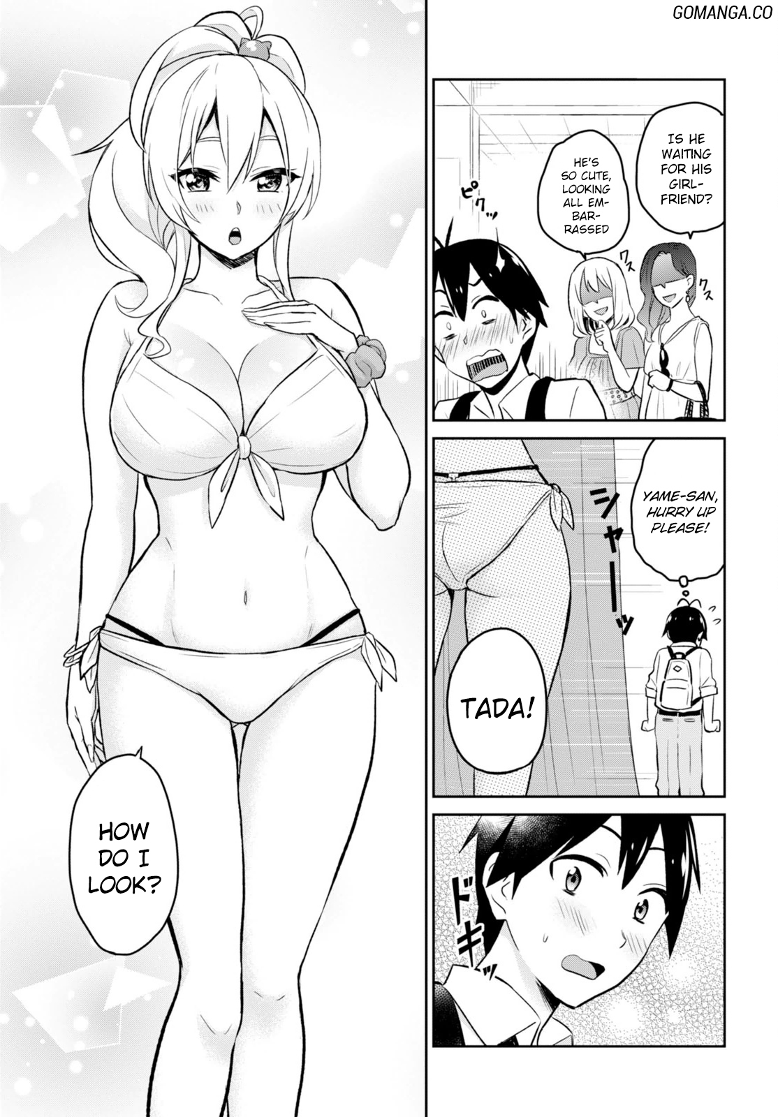 Hajimete no Gal Chapter 18 page 8 - Chapter 18: The First Shopping