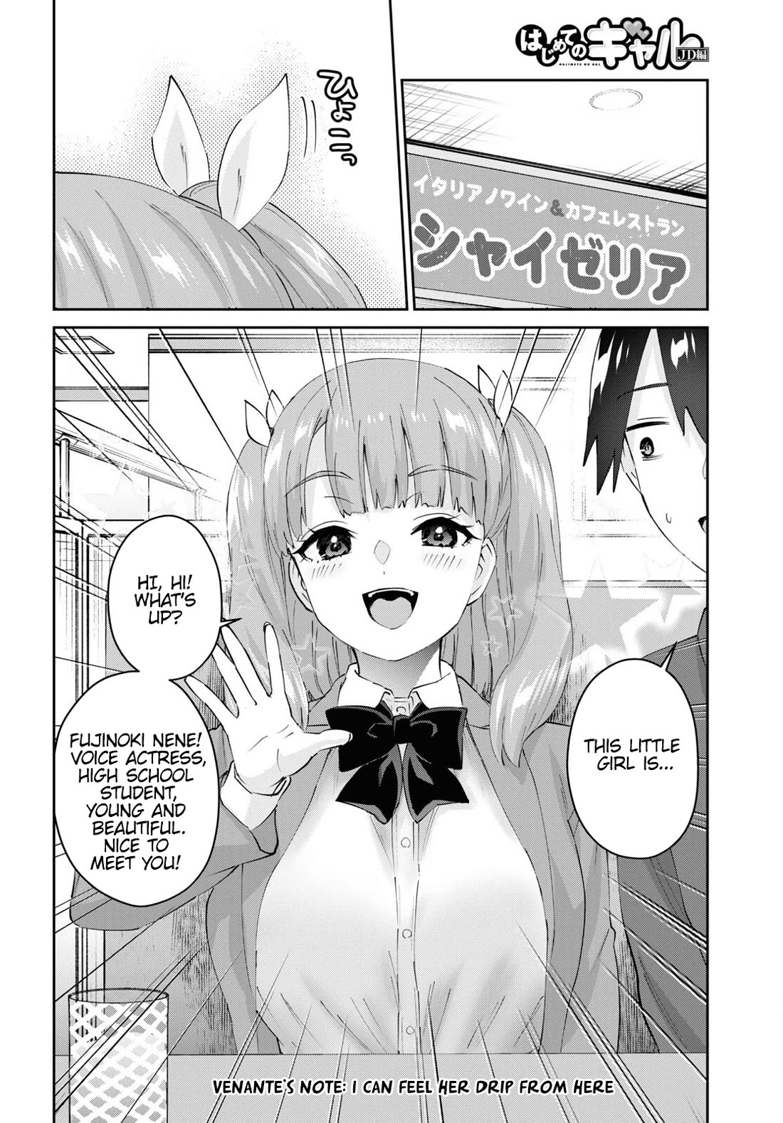 Hajimete no Gal Chapter 180 page 10 - Chapter 180: My First Photo Shoot by the Pool