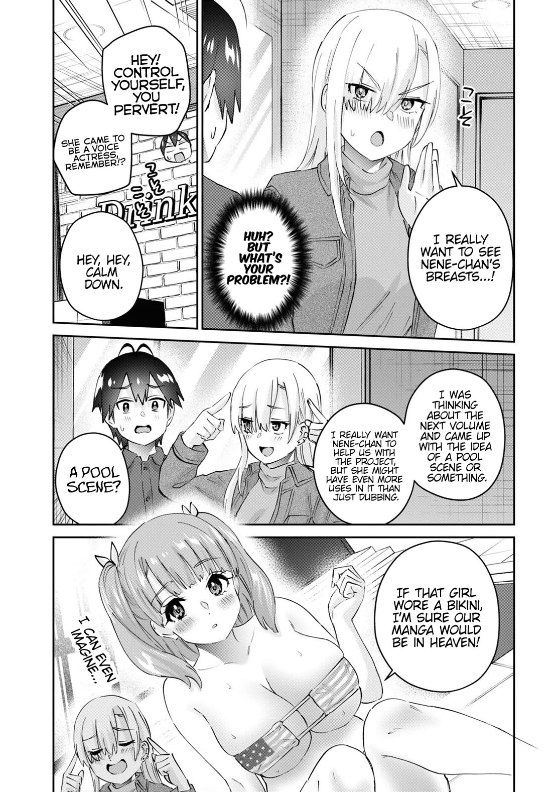 Hajimete no Gal Chapter 180 page 13 - Chapter 180: My First Photo Shoot by the Pool
