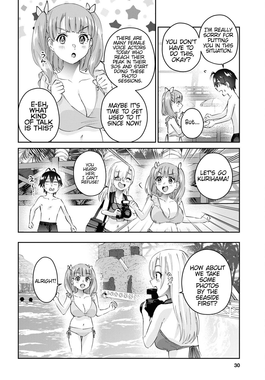Hajimete no Gal Chapter 180 page 16 - Chapter 180: My First Photo Shoot by the Pool