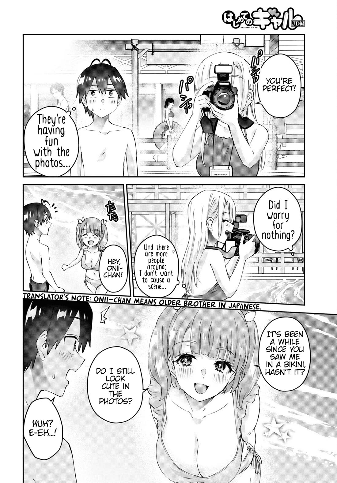 Hajimete no Gal Chapter 180 page 18 - Chapter 180: My First Photo Shoot by the Pool