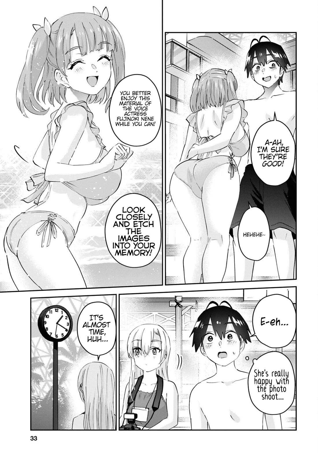 Hajimete no Gal Chapter 180 page 19 - Chapter 180: My First Photo Shoot by the Pool