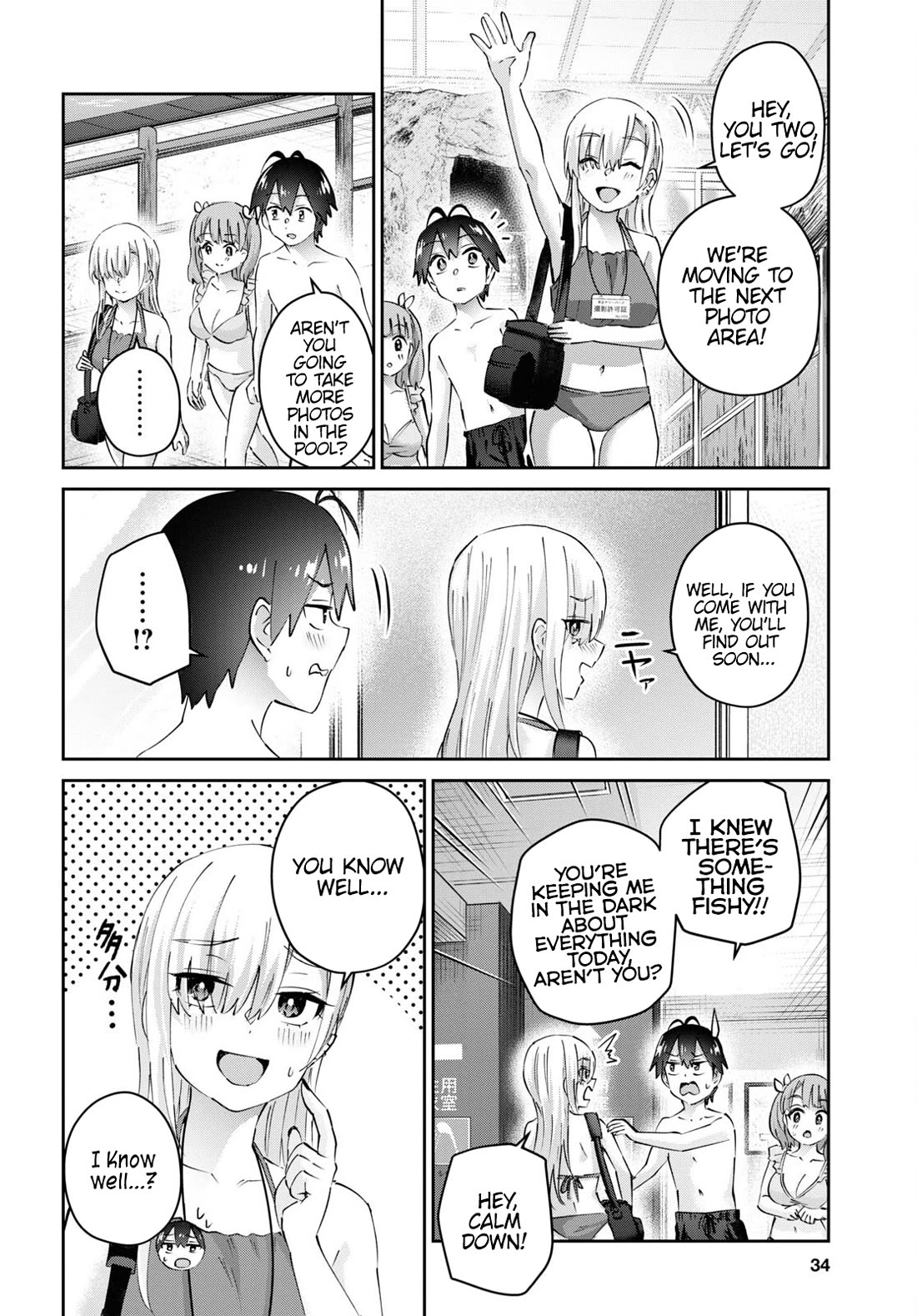 Hajimete no Gal Chapter 180 page 20 - Chapter 180: My First Photo Shoot by the Pool