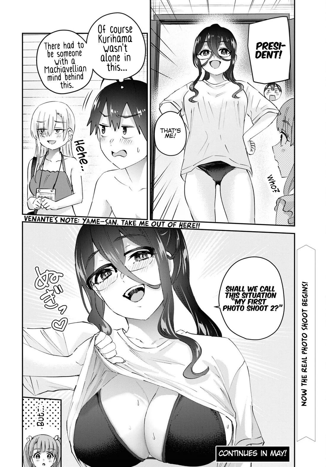 Hajimete no Gal Chapter 180 page 22 - Chapter 180: My First Photo Shoot by the Pool
