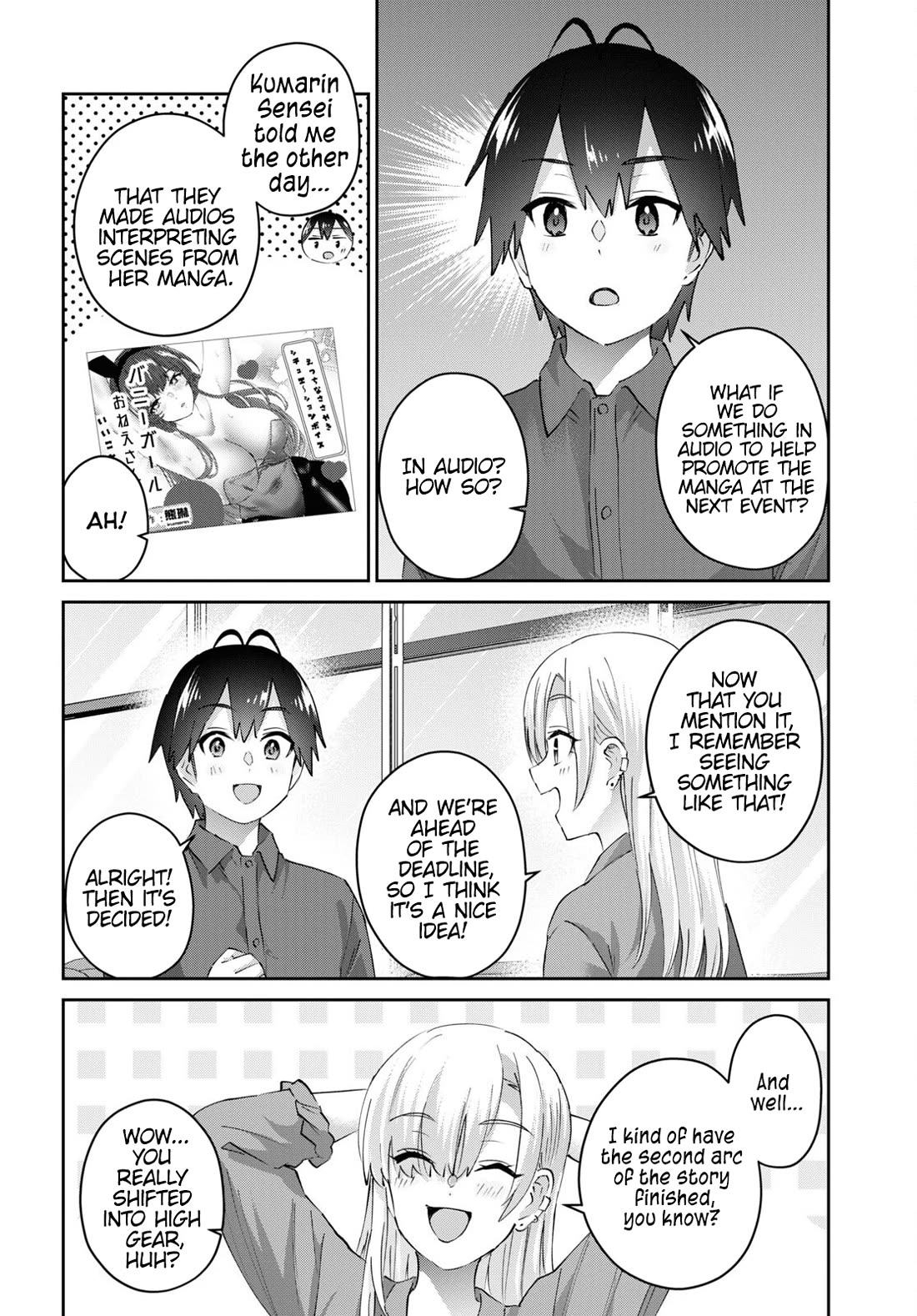 Hajimete no Gal Chapter 180 page 8 - Chapter 180: My First Photo Shoot by the Pool