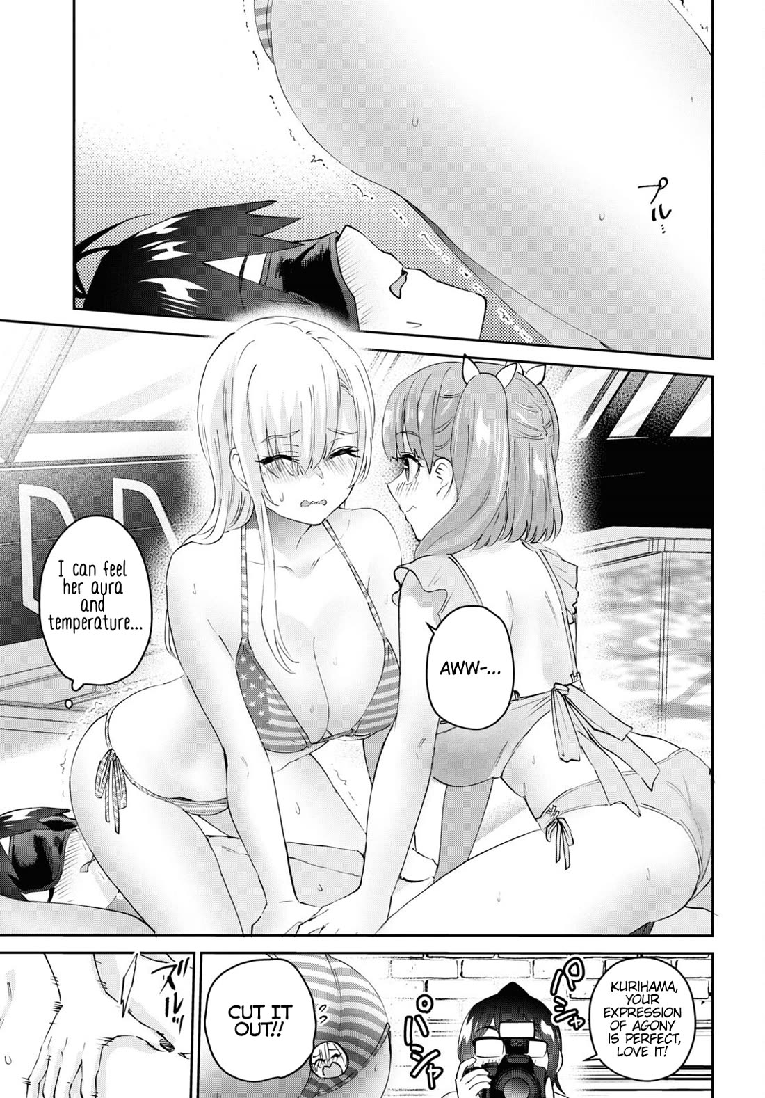 Hajimete no Gal Chapter 181 page 12 - Chapter 181: My First Time Trying to Impress