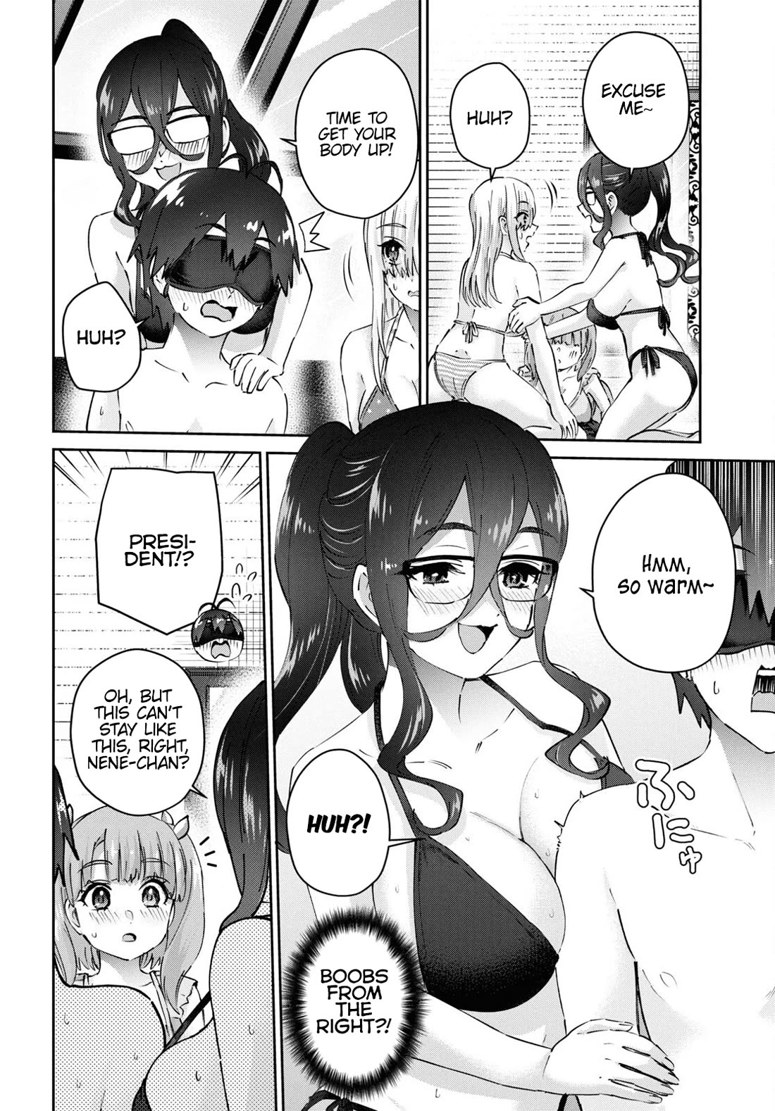Hajimete no Gal Chapter 181 page 15 - Chapter 181: My First Time Trying to Impress