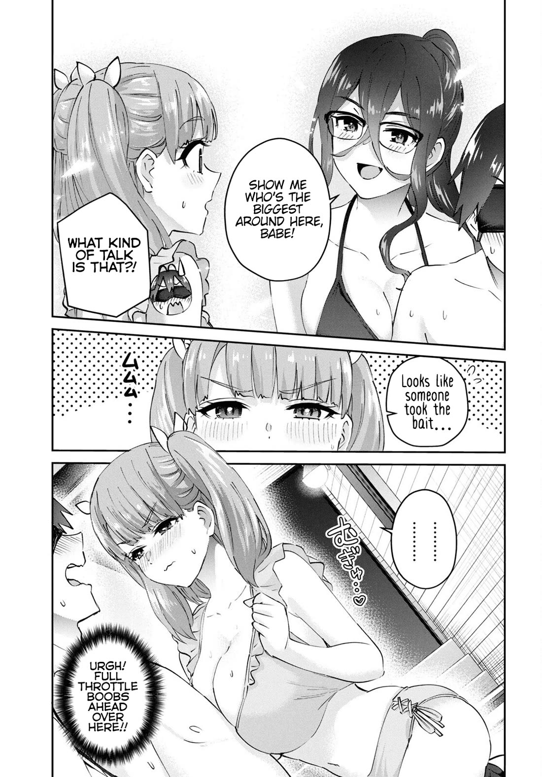 Hajimete no Gal Chapter 181 page 16 - Chapter 181: My First Time Trying to Impress
