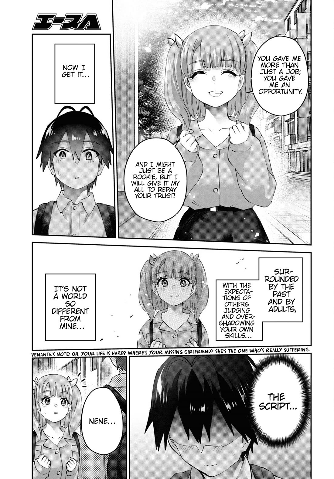 Hajimete no Gal Chapter 181 page 22 - Chapter 181: My First Time Trying to Impress