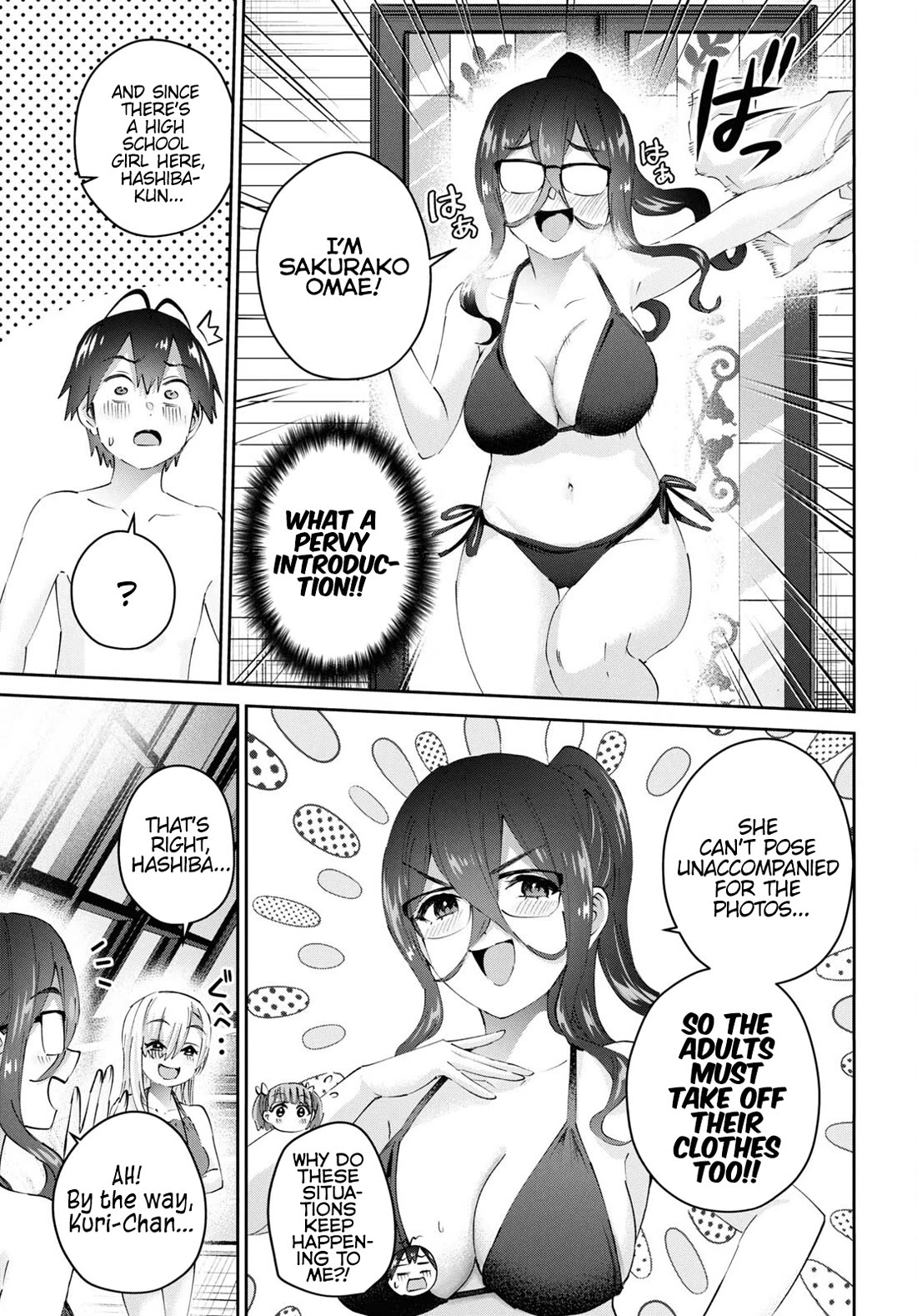 Hajimete no Gal Chapter 181 page 4 - Chapter 181: My First Time Trying to Impress