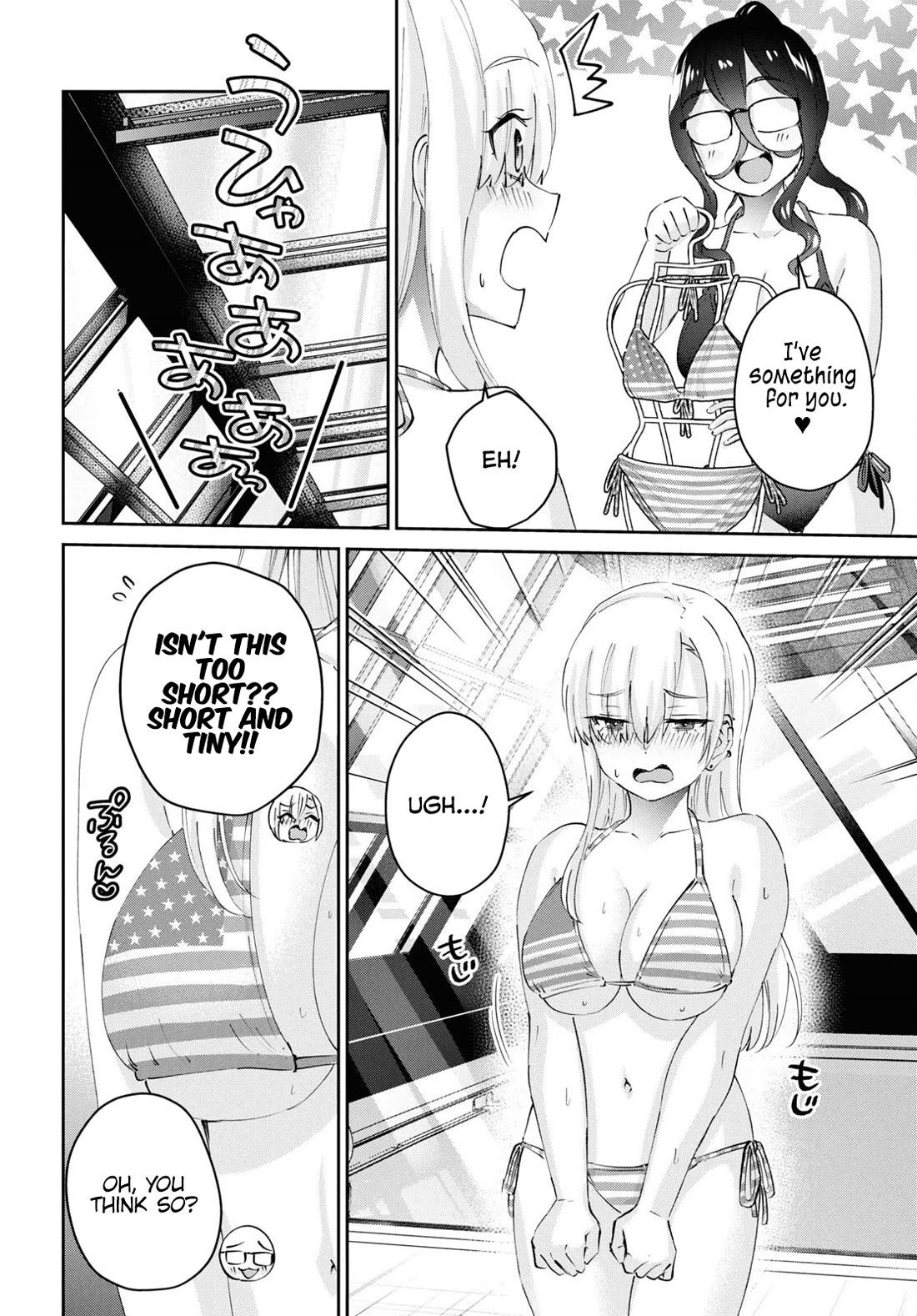 Hajimete no Gal Chapter 181 page 5 - Chapter 181: My First Time Trying to Impress