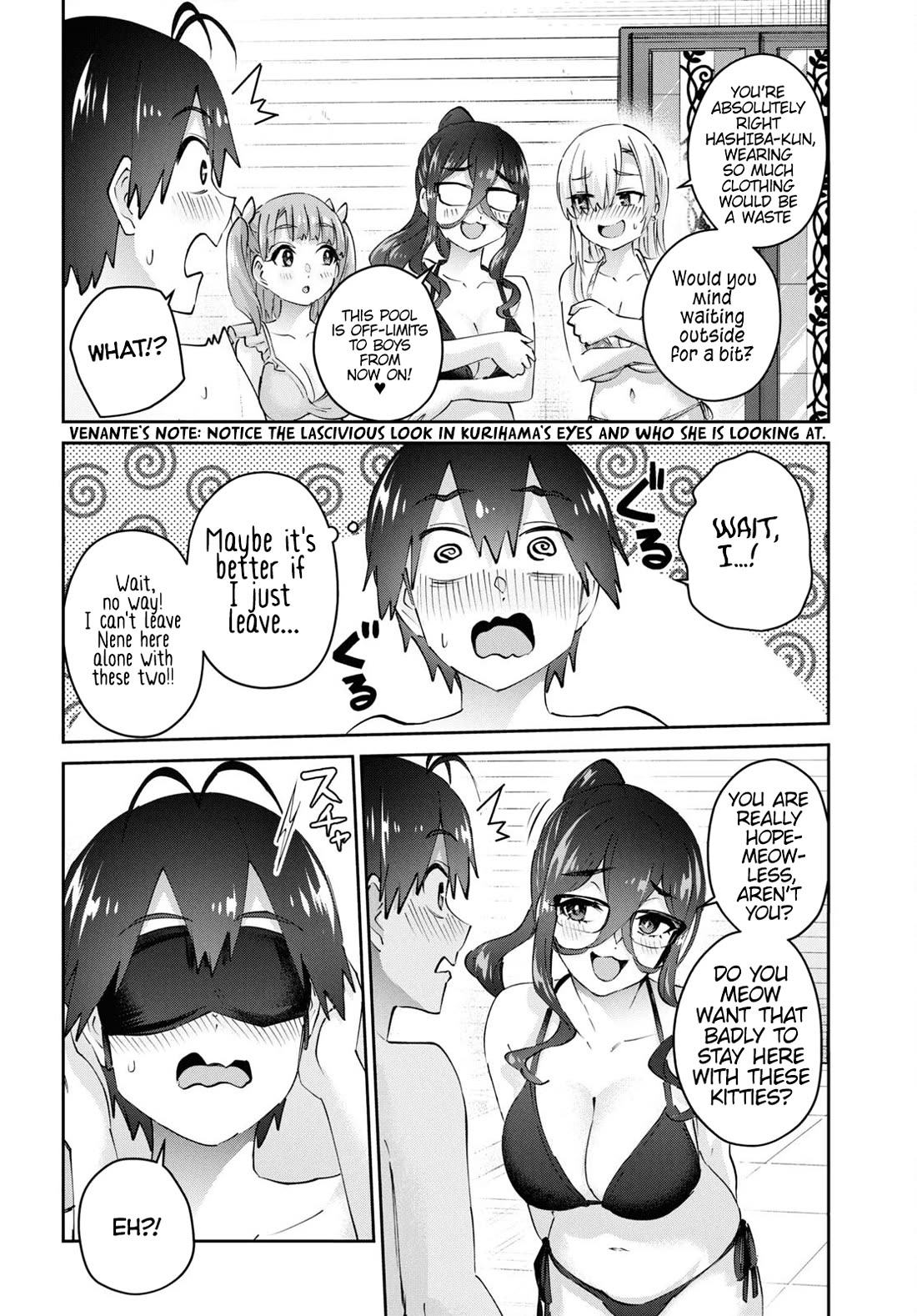 Hajimete no Gal Chapter 181 page 7 - Chapter 181: My First Time Trying to Impress