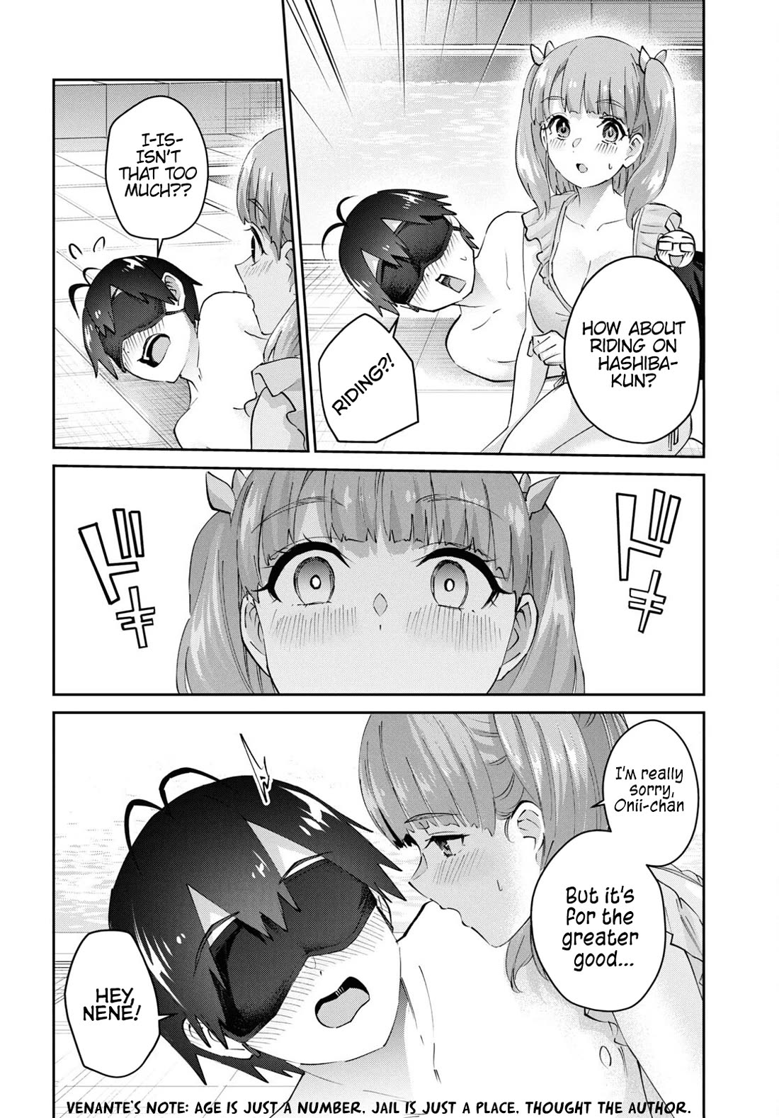 Hajimete no Gal Chapter 181 page 9 - Chapter 181: My First Time Trying to Impress