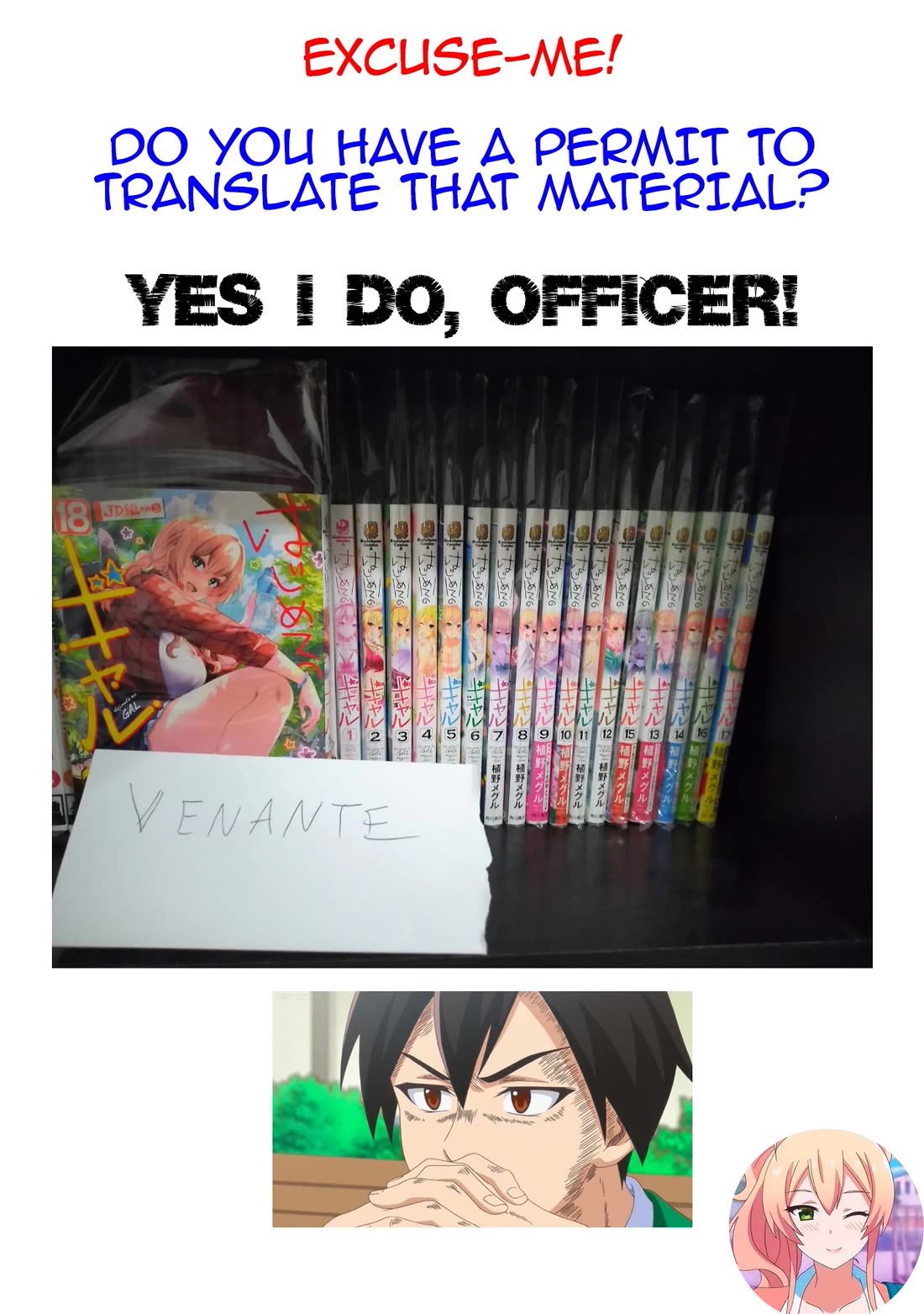 Hajimete no Gal Chapter 182 page 10 - Chapter 182: My First Time Being an Author