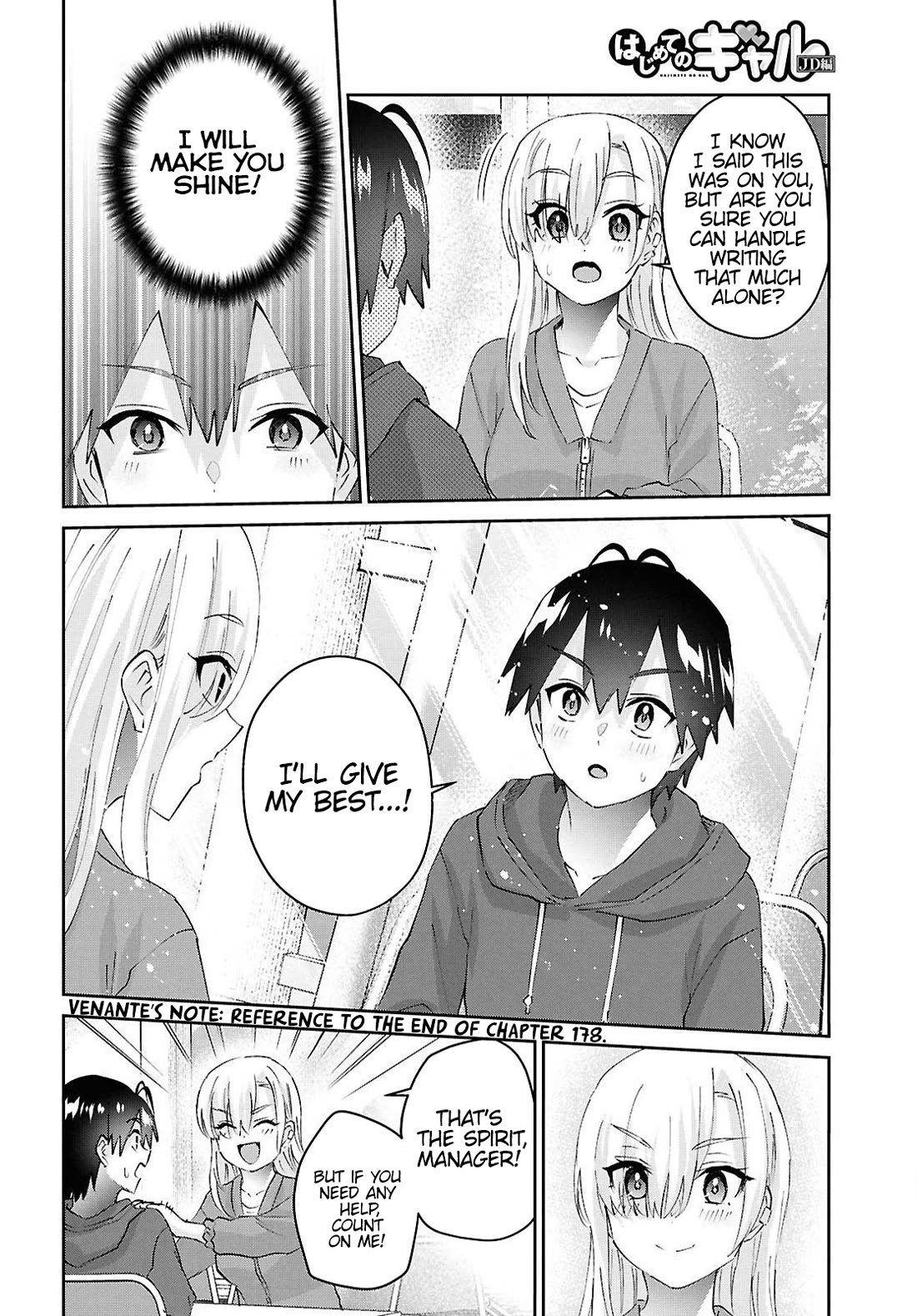 Hajimete no Gal Chapter 182 page 5 - Chapter 182: My First Time Being an Author