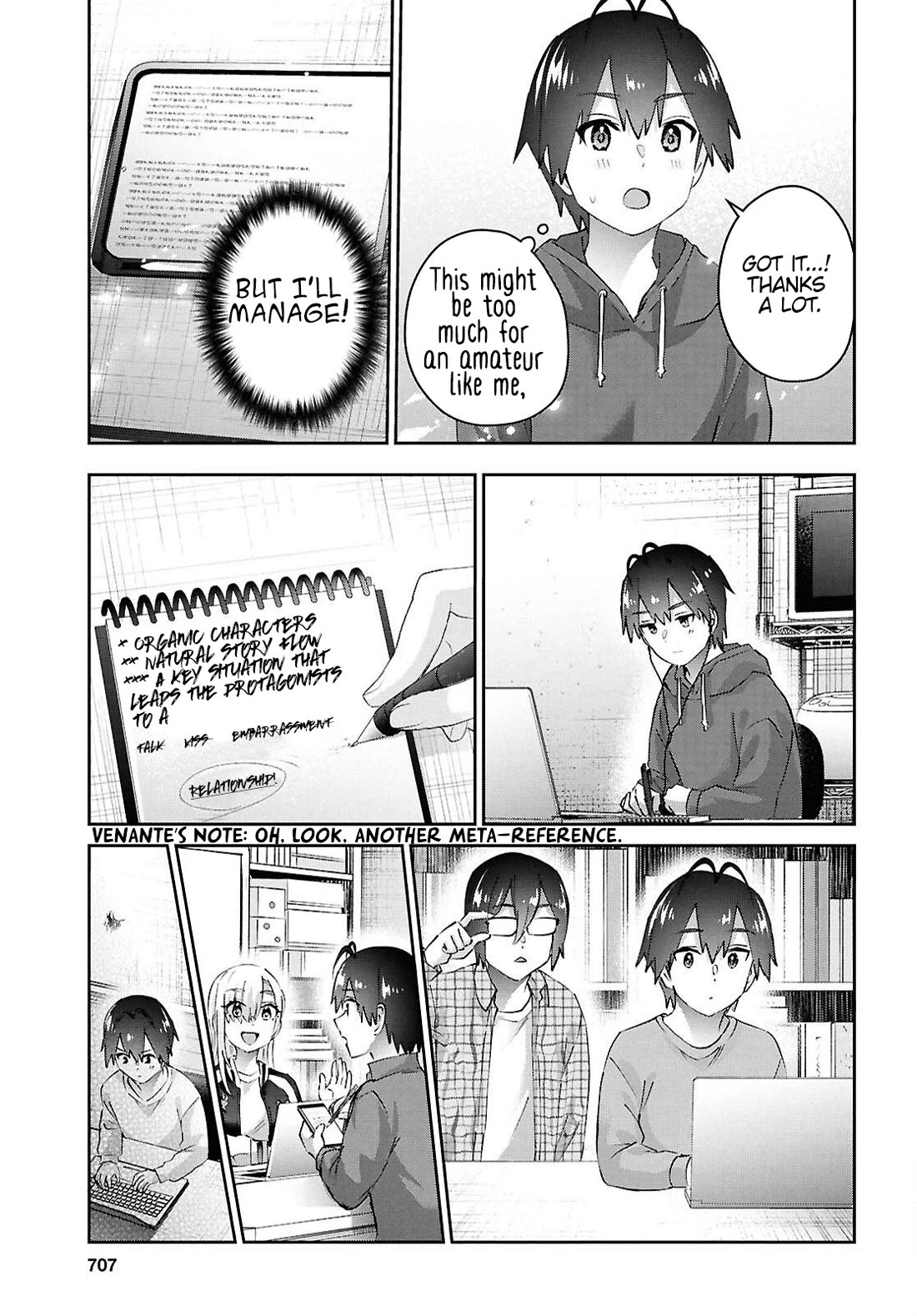 Hajimete no Gal Chapter 182 page 6 - Chapter 182: My First Time Being an Author