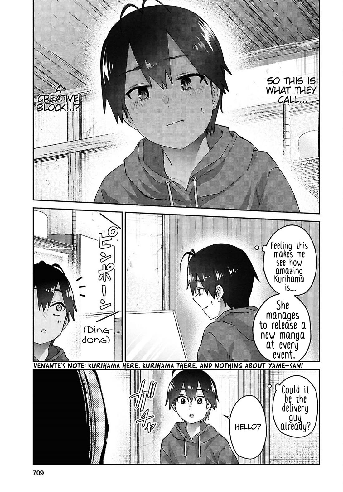 Hajimete no Gal Chapter 182 page 8 - Chapter 182: My First Time Being an Author